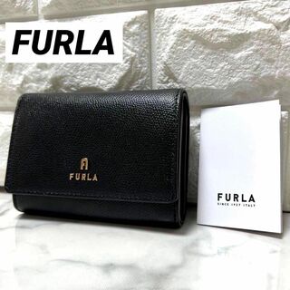 フルラ 金 財布(レディース)の通販 78点 | Furlaのレディースを買う