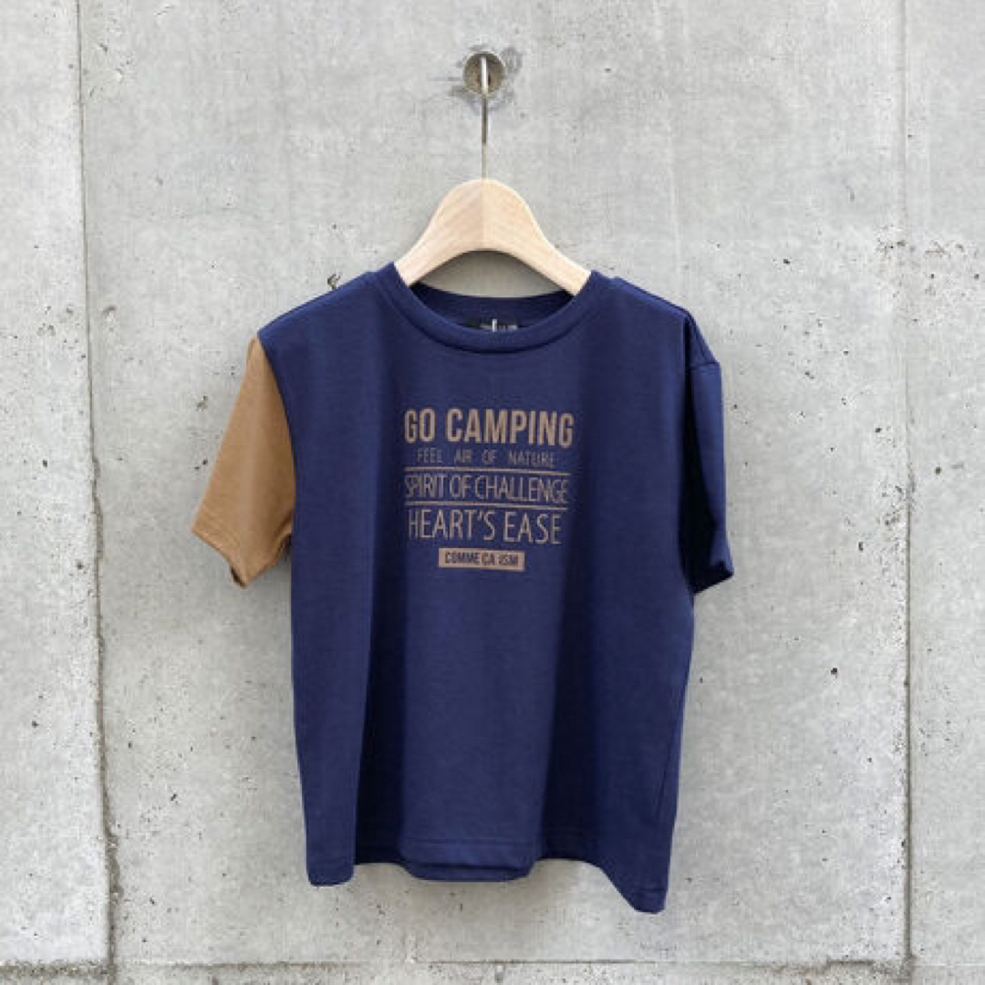 コムサイズムのTシャツ2枚セット