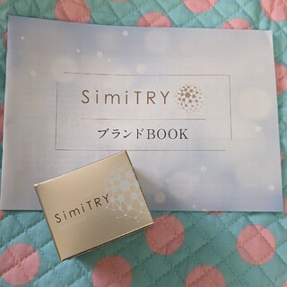 SimiTRY 薬用美白オールインワンジェル 60g(美容液)