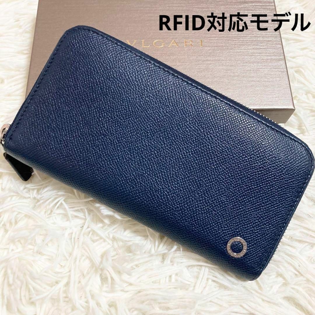 BVLGARI 長財布 Yahoo!フリマ(旧)-