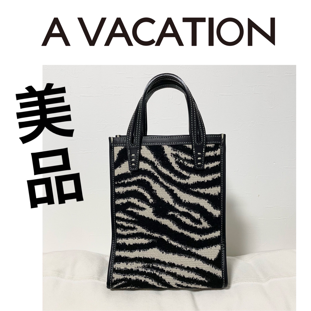 A VACATION - 希少!A VACATION ゼブラ柄 CARAMELトートバッグ ア