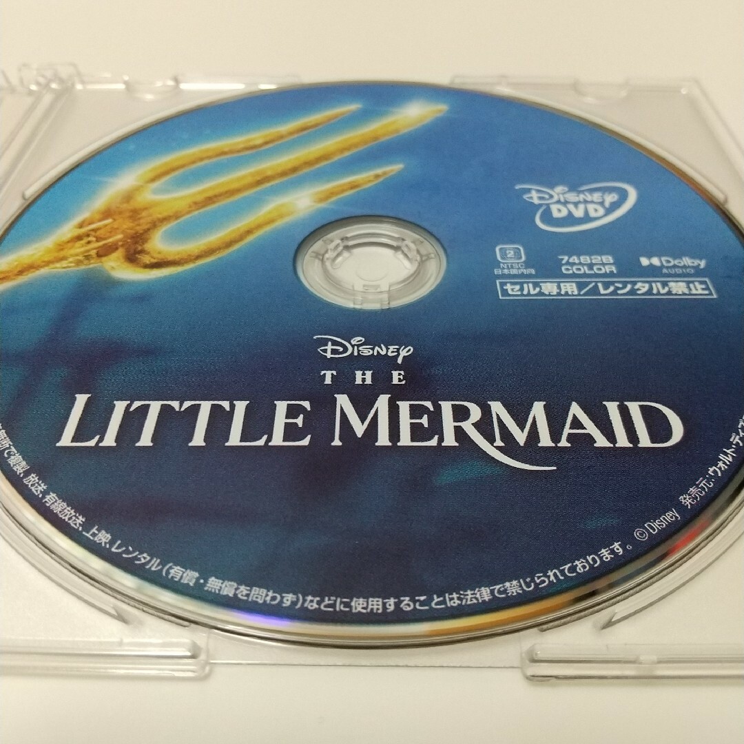 Disney - リトルマーメイド 実写版DVDディスクの通販 by j｜ディズニー ...