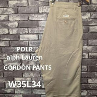 ポロラルフローレン(POLO RALPH LAUREN)のPolo by Ralph Lauren GORDON PANT W35L34(チノパン)