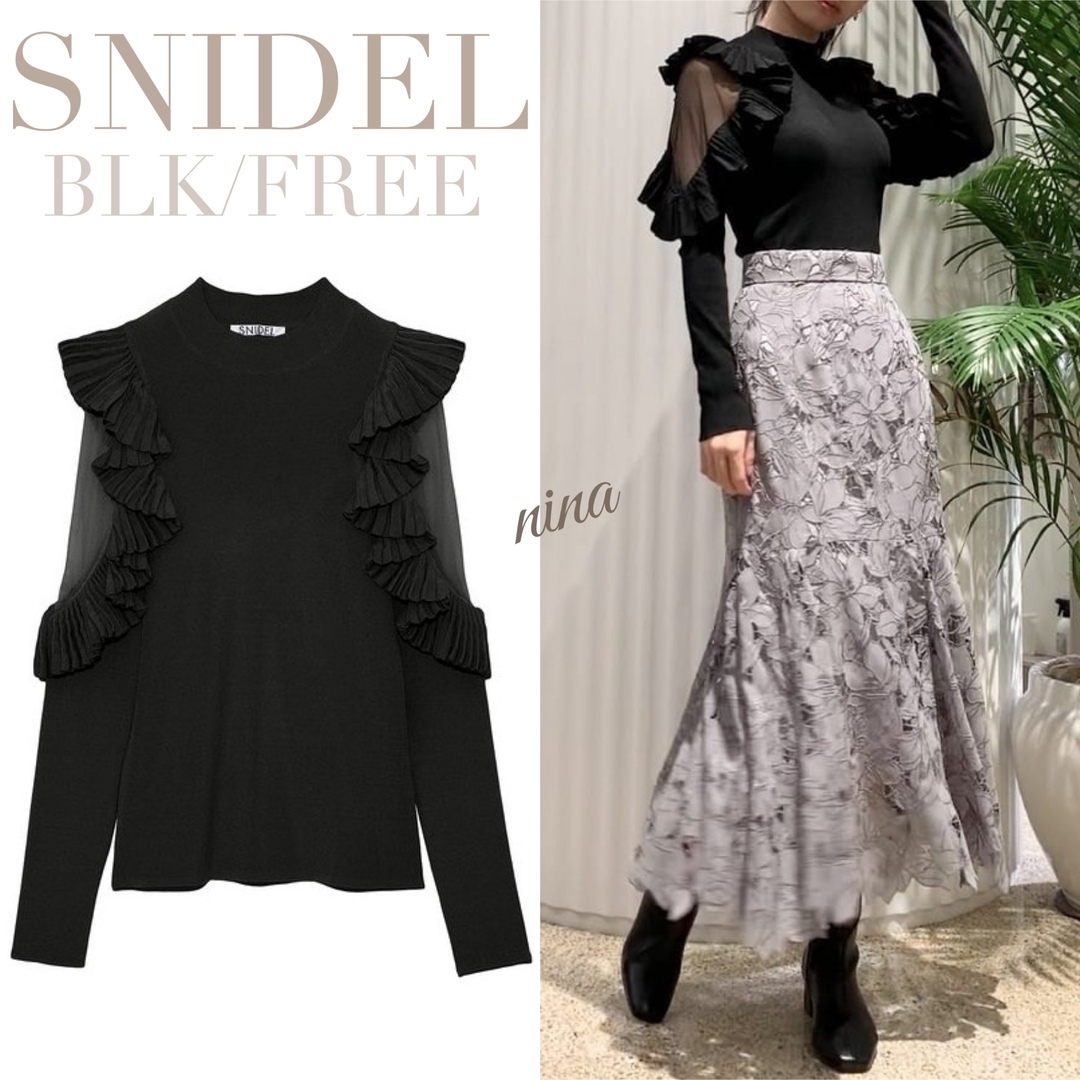 大人気完売♡snidel