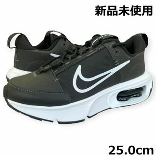 NIKE - 新品 ナイキ レディース エアマックス インターロック 黒 25.0