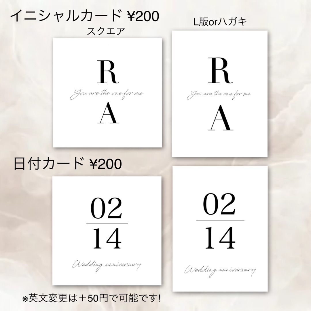 受付サイン　結婚式　装飾　ミールヘーデン風　ウェルカムスペース　まとめ売り ハンドメイドのウェディング(ウェルカムボード)の商品写真