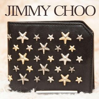 ジミーチュウ(JIMMY CHOO)のジミーチュウ レザー スタースタッズ 二つ折り　折り財布(財布)