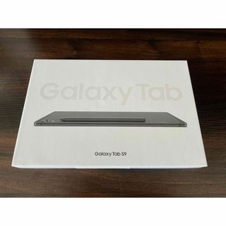 ギャラクシー(Galaxy)のGalaxy Tab S9 (新古品)& 純正Keyboard(タブレット)