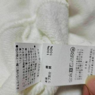 TATRAS - タトラス ホワイト×ゴールド ロゴ 刺繍 パーカー トレーナー