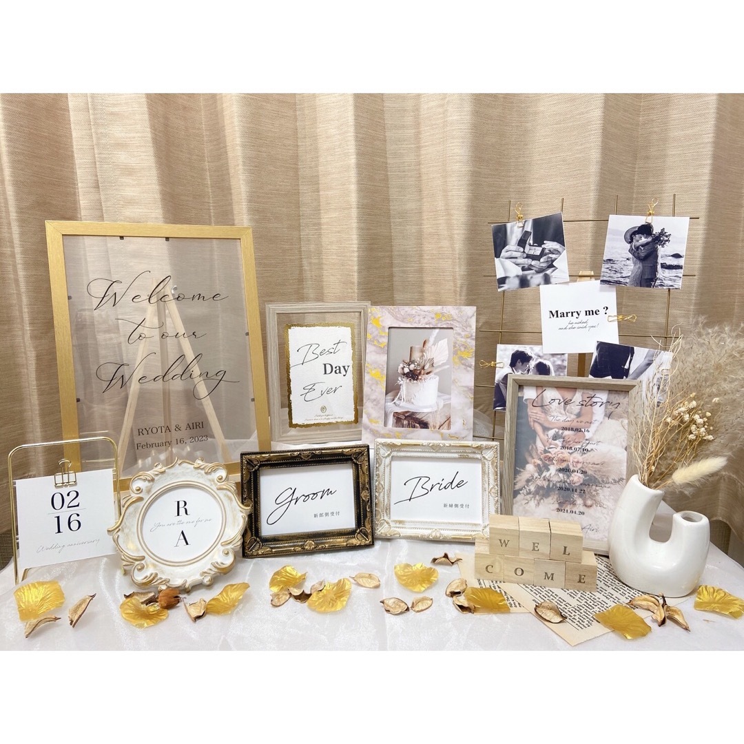 正規取扱店 ベージュ×ゴールド系 ウェルカムスペース 受付サイン 結婚 正規取扱店 ベージュ×ゴールド系 ウェルカムスペース 受付サイン 結婚