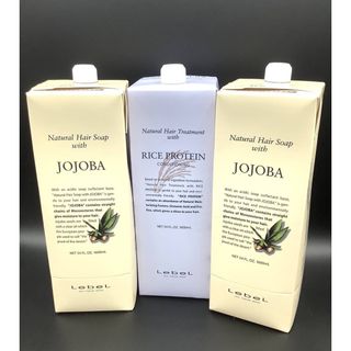 ナチュラルヘアーソープホホバ×2本、ライスプロテイン×1本 1600mlセット