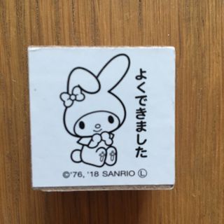 [値下げ]サンリオ ゴロピカドンおたよりスタンプ