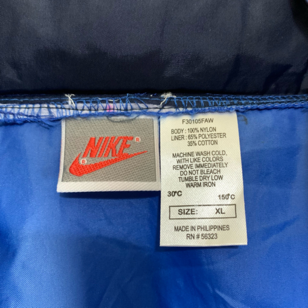 希少　NIKE Polyester One Point Logo Jacket