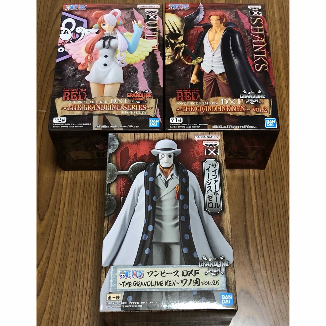 ONE PIECE　フィギュア【開封品】【未開封】２４点セット　バラ売り無し