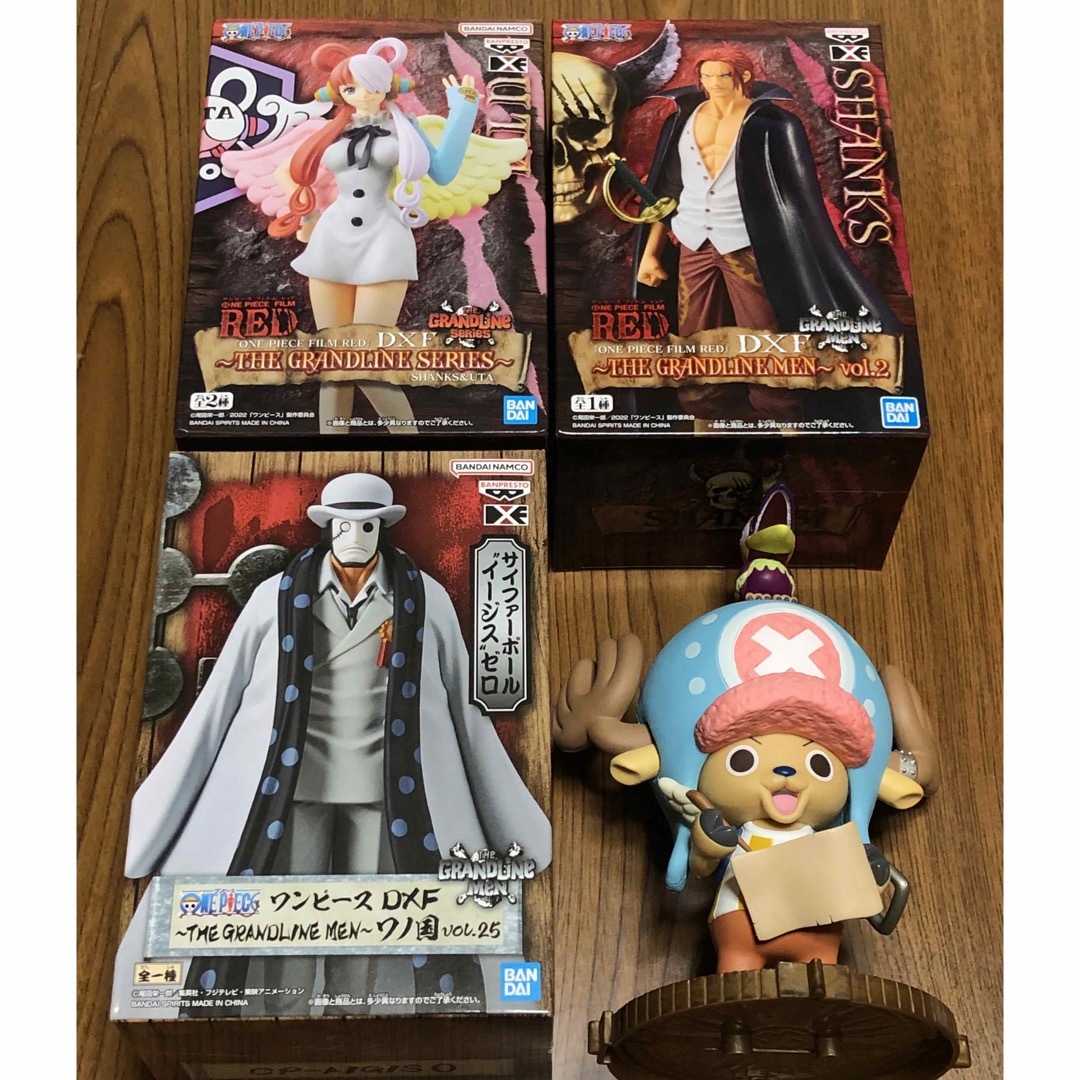 ONE PIECE　フィギュア【開封品】【未開封】２４点セット　バラ売り無し