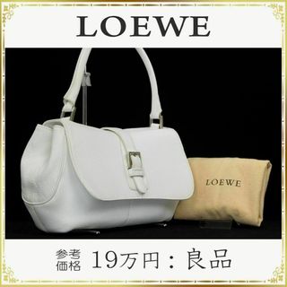 ロエベ LOEWE ハンドバッグ ホワイト    レディース