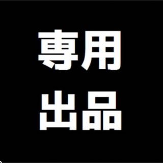 ヒステリックグラマー トレーナー/スウェット(レディース)の通販 300点
