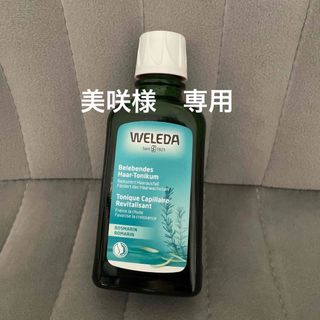 ヴェレダ(WELEDA)の新品未開封WELEDA ヘアトニックオイル(オイル/美容液)