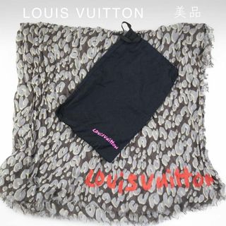 ルイヴィトン(LOUIS VUITTON)のLOUIS VUITTON ルイヴィトン ストール レオパード(ストール/パシュミナ)