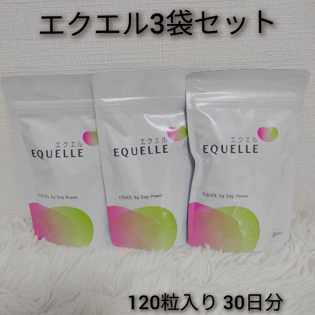 大塚製薬 エクエルパウチ 3袋セット - 健康食品 大塚製薬 エクエルパウチ 3袋セット - 健康食品