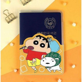 韓国限定 クレヨンしんちゃん 透明パスポートケース しんのすけ シロ オレンジ(旅行用品)