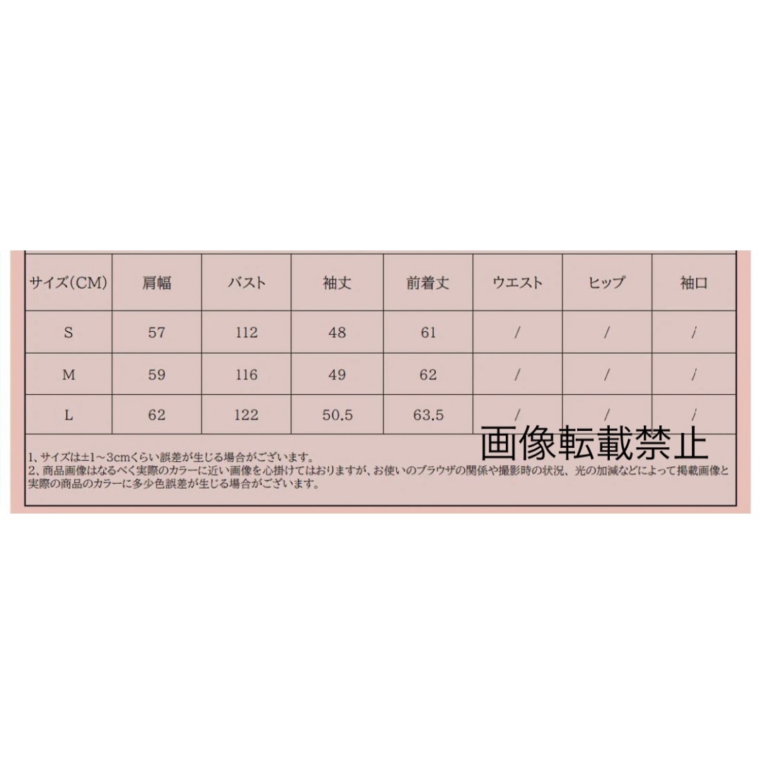 🧡9月新作🍄12257◆リバーシブル 花柄 ダウンジャケット レディースのジャケット/アウター(ダウンジャケット)の商品写真