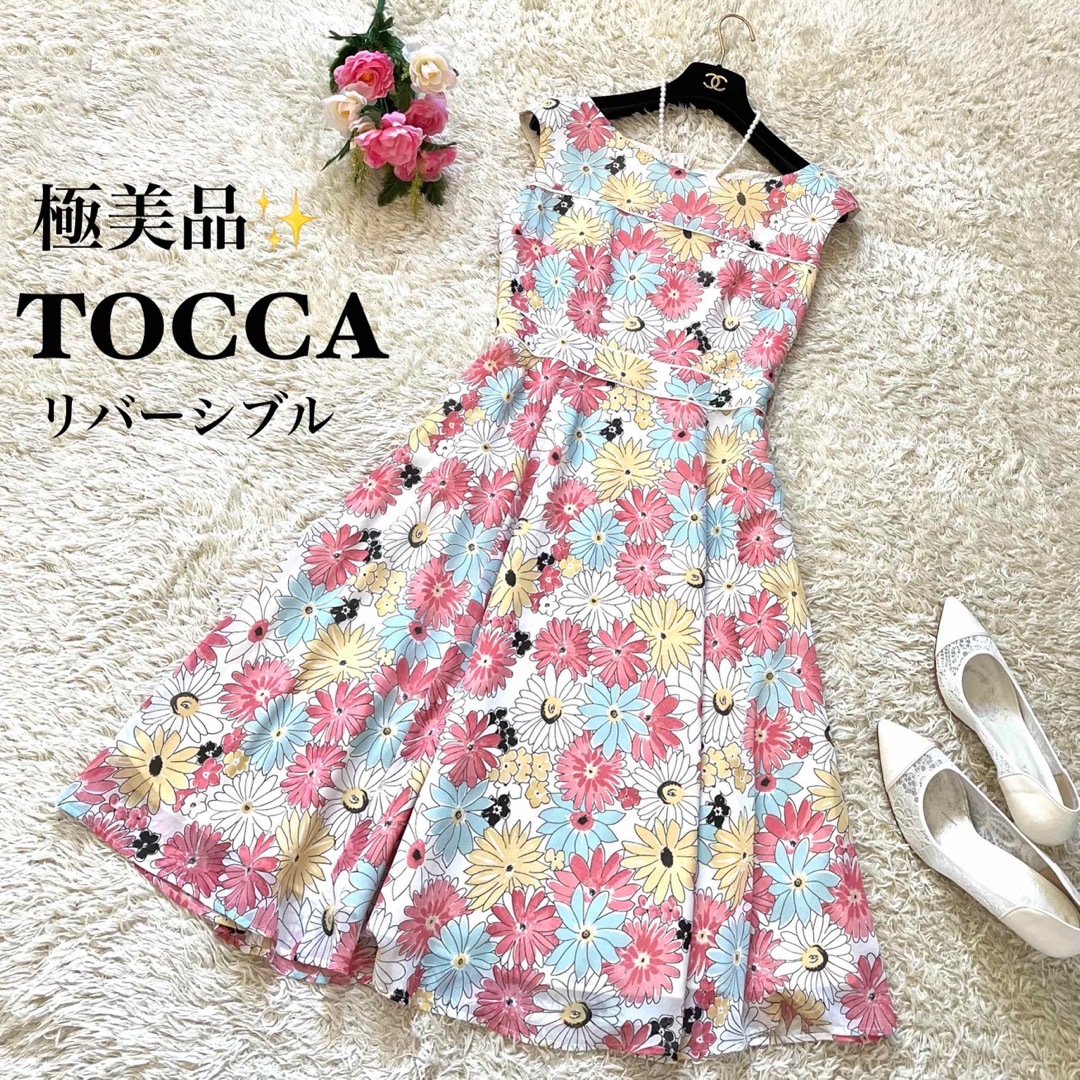 TOCCA - 【極美品】トッカ リバーシブルワンピース カラフル花柄 ...