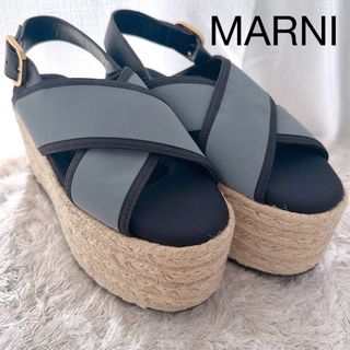 美品 MARNI マルニ 定番 フスベット 35 黒/チャコールグレー