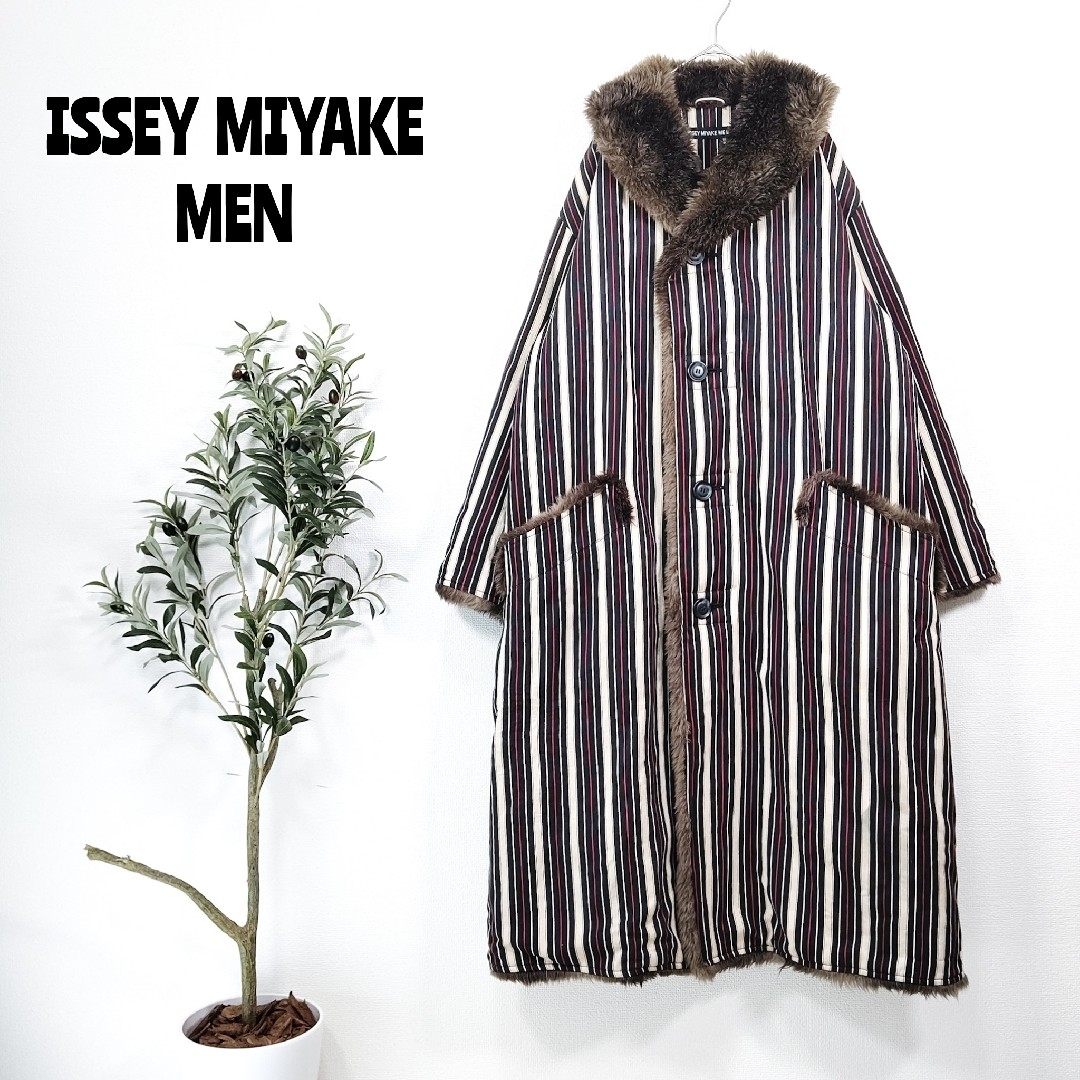 ★ISSEY MIYAKE MEN★ 中綿 ファー ロングコート ストライプ L