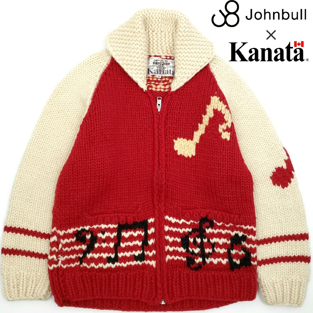 限定品JOHN BULL別注◇Kanata◇カナダ製カウチンセーター最高級716