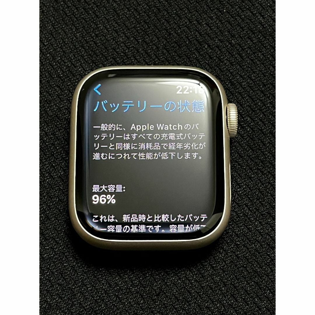 Apple Watch - Apple Watch Nike 7 GPS+Cellular 41mm 本体の通販 by