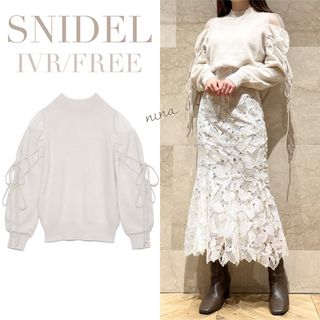 スナイデル(SNIDEL)のフリル ニット トップス SNIDEL スナイデル 完売 かわいい 人気 新作(ニット/セーター)