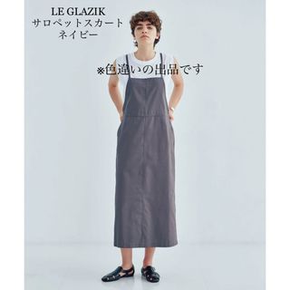 ルグラジック(LE GLAZIK)のLE GLAZIK サロペットワンピース　ネイビー(ロングワンピース/マキシワンピース)