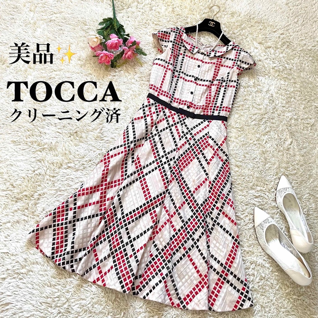 【大特価】トッカ TOCCA ワンピース リボン