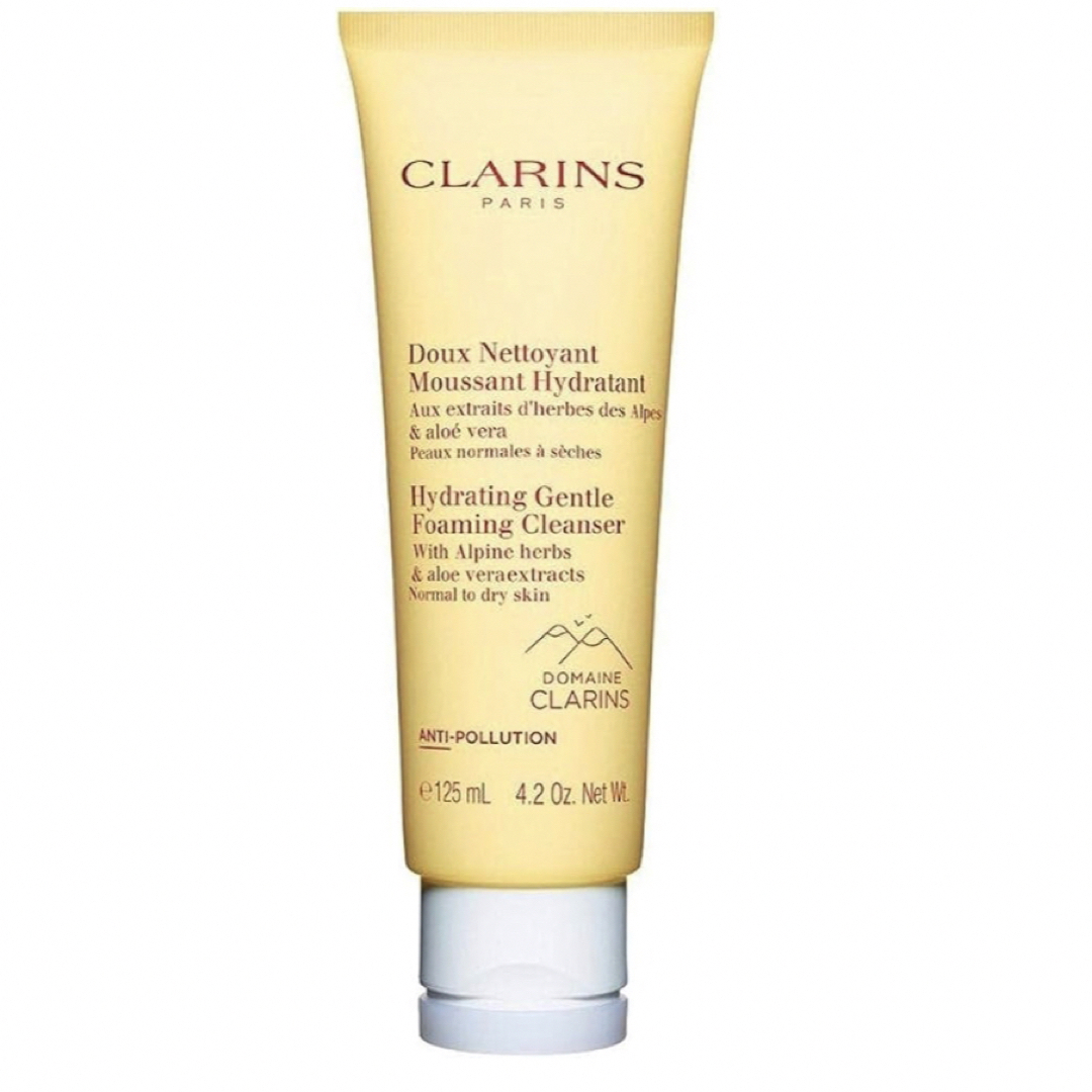 CLARINS(クラランス)の新品 クラランス ジェントル フォーミング クレンザー SP ドライ／ノーマル  コスメ/美容のスキンケア/基礎化粧品(洗顔料)の商品写真