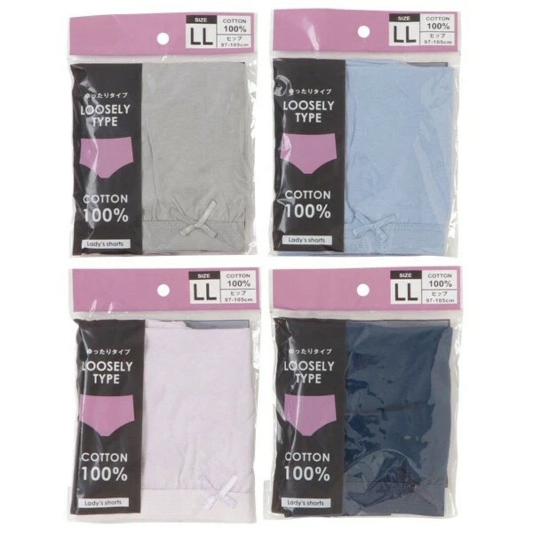 【複数OK】新品ショーツ パンツ ゆったりタイプ コットン 綿100% 薄紫LL レディースの下着/アンダーウェア(ショーツ)の商品写真