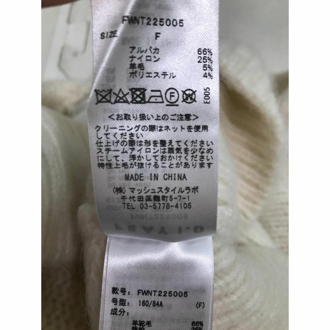 30375タ FRAY I.D ベビーアルパカVネックニット F