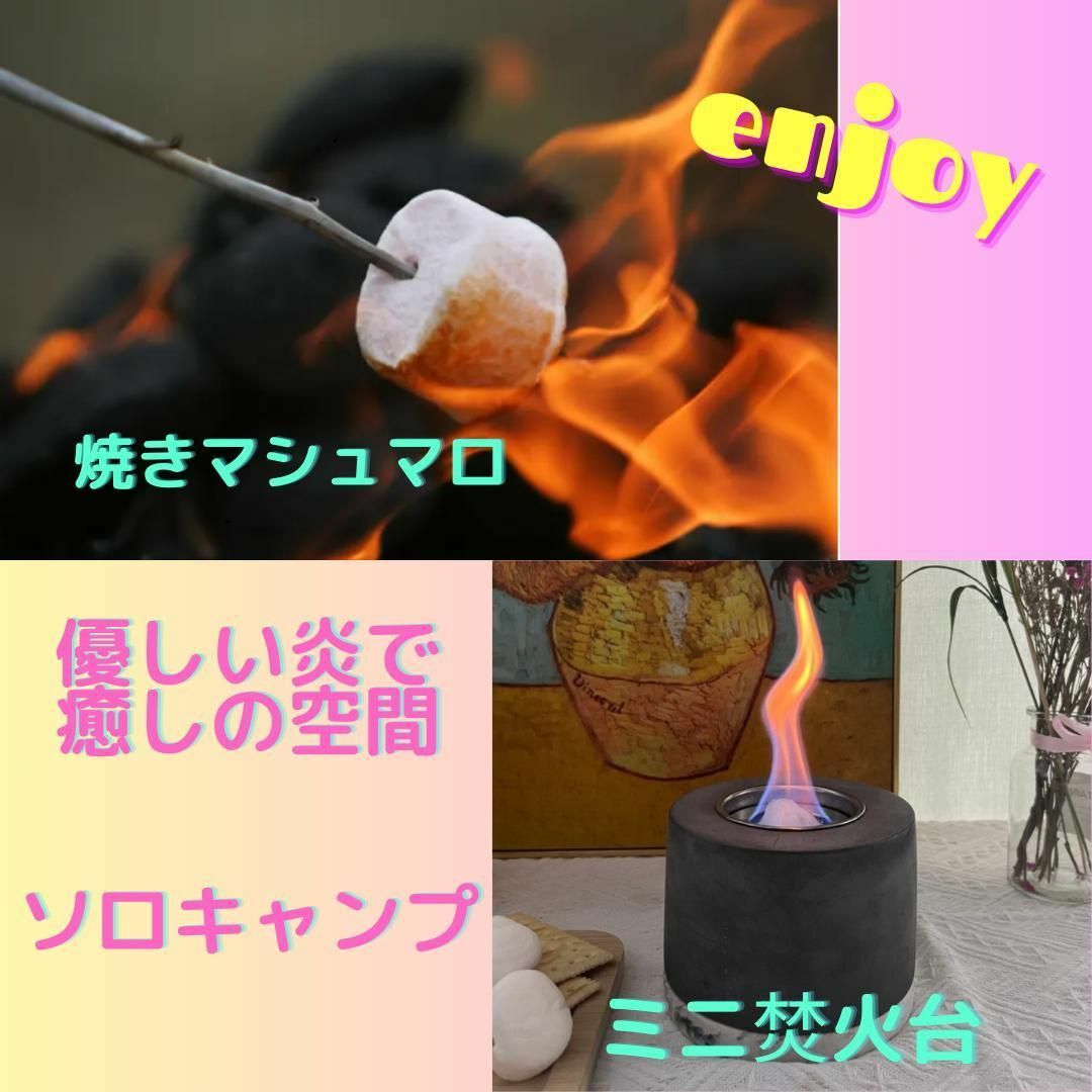 テーブルファイヤーポット 卓上焚き火 焚火 ミニ焚火 アウトドア 小型