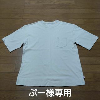 コーエン(coen)のcoen　USAｺｯﾄﾝﾘﾗｯｸｽｼﾙｴｯﾄﾎﾟｹｯﾄTｼｬﾂ(Tシャツ/カットソー(半袖/袖なし))