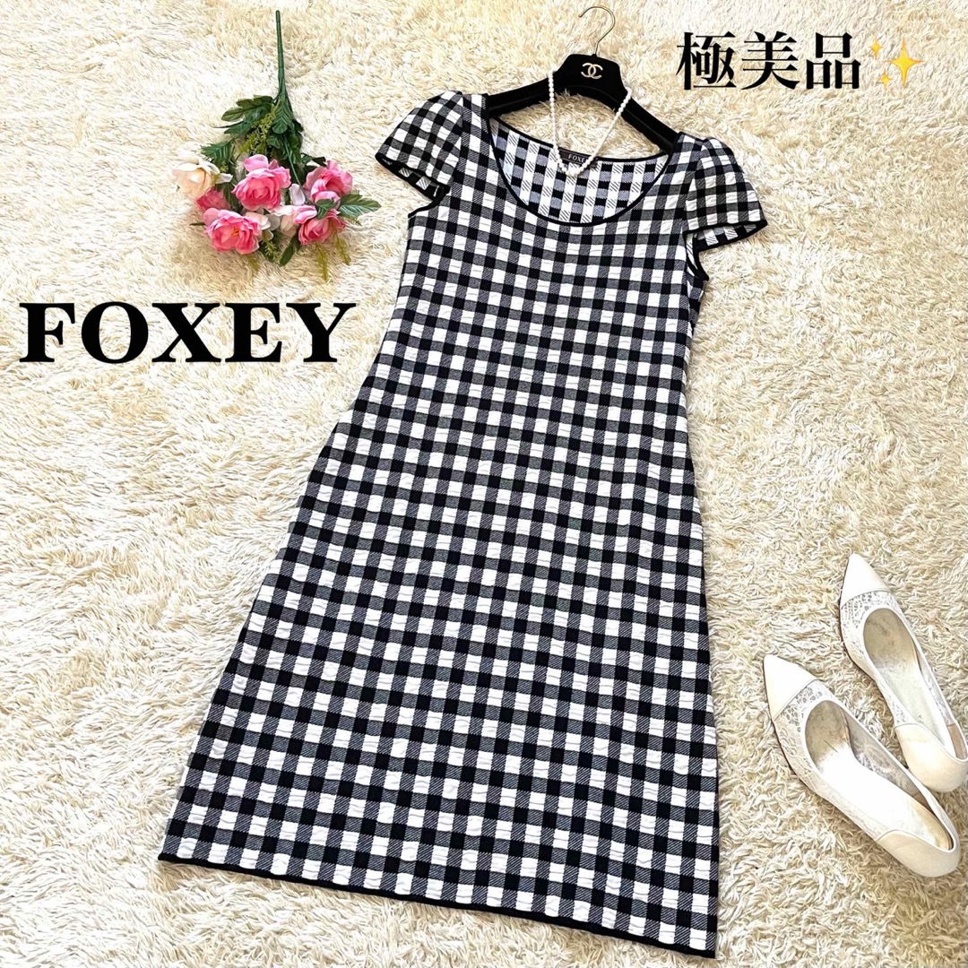 FOXEY - 【極美品】フォクシー ギンガムチェック柄ワンピース