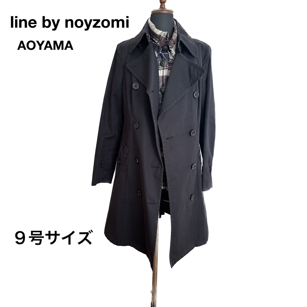 青山(アオヤマ)のn line by noyzomi  洋服の青山 9号サイズ トレンチコート レディースのジャケット/アウター(トレンチコート)の商品写真