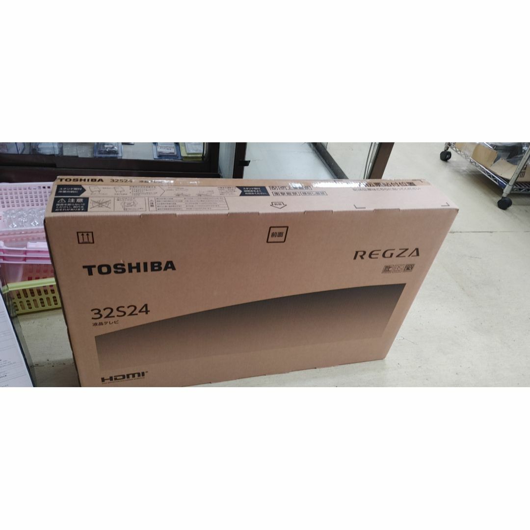 東芝 - TOSHIBA☆REGZA☆３２S24☆液晶テレビ☆新品☆未使用品☆の通販