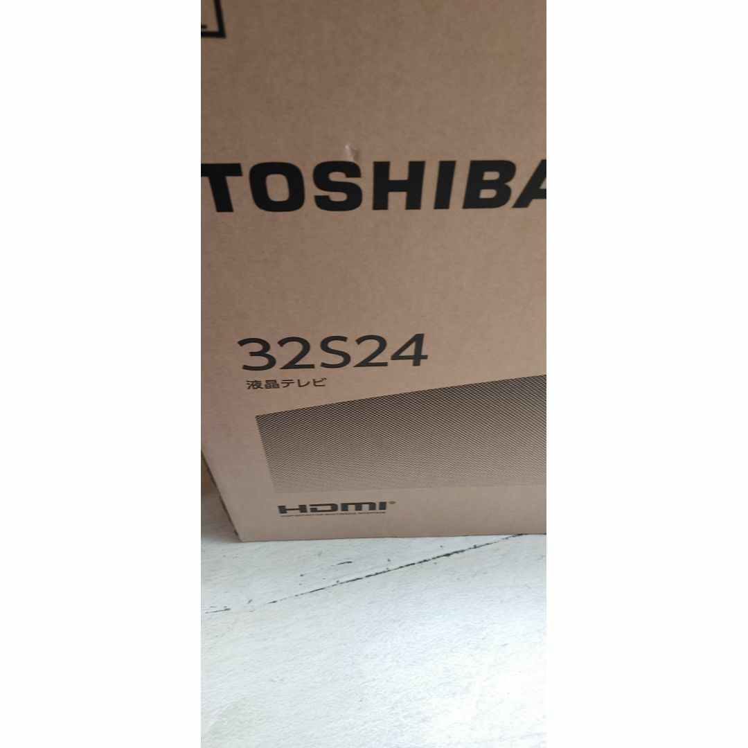 TOSHIBA☆REGZA☆３２S24☆液晶テレビ☆新品☆未使用品☆