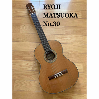 Ryoji matsuoka m65 クラシックギター