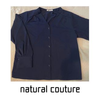 ナチュラルクチュール(natural couture)の【natural couture】シャツブラウス(シャツ/ブラウス(長袖/七分))