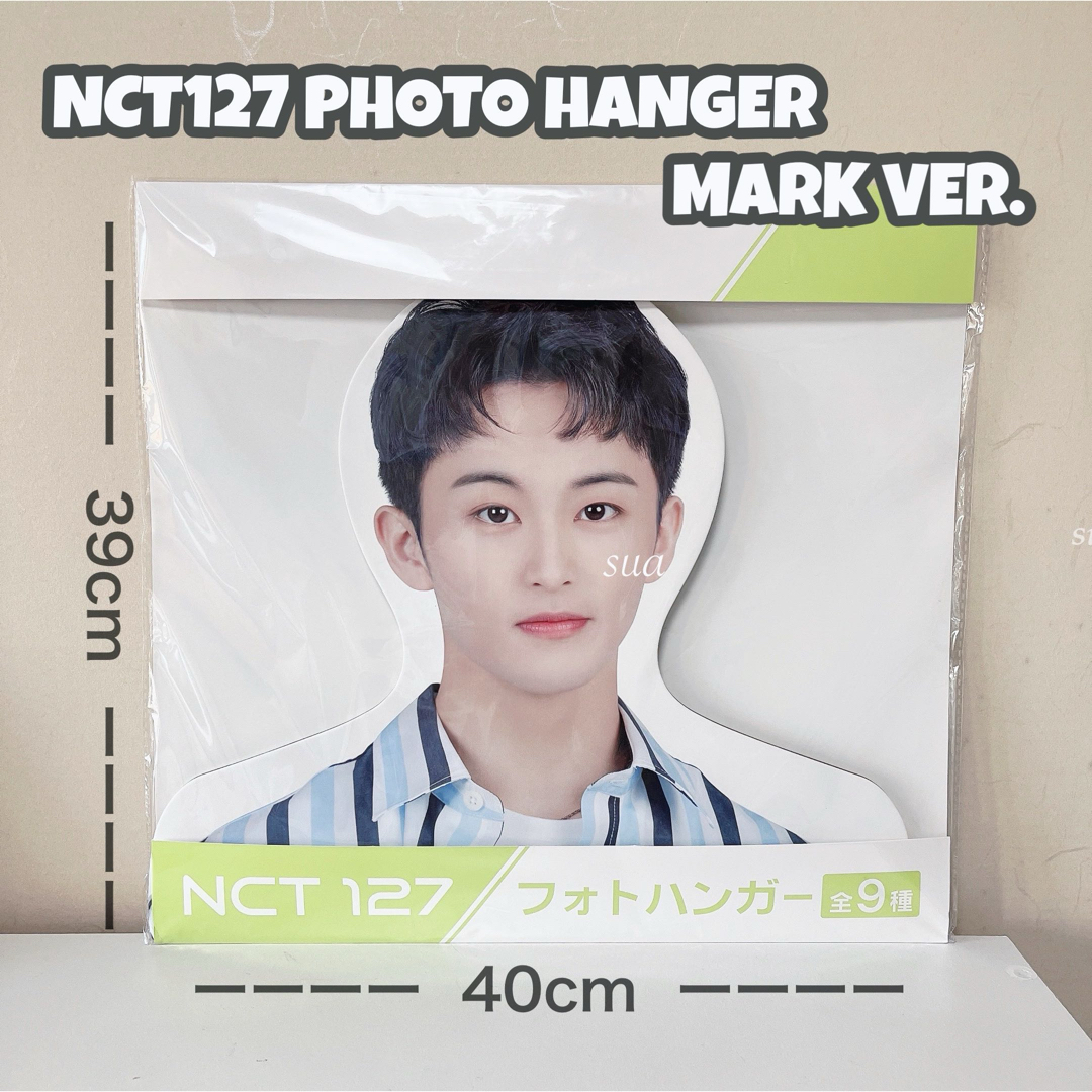 NCT NCT127 フォトハンガー MARK マーク 新品未開封 | フリマアプリ ラクマ