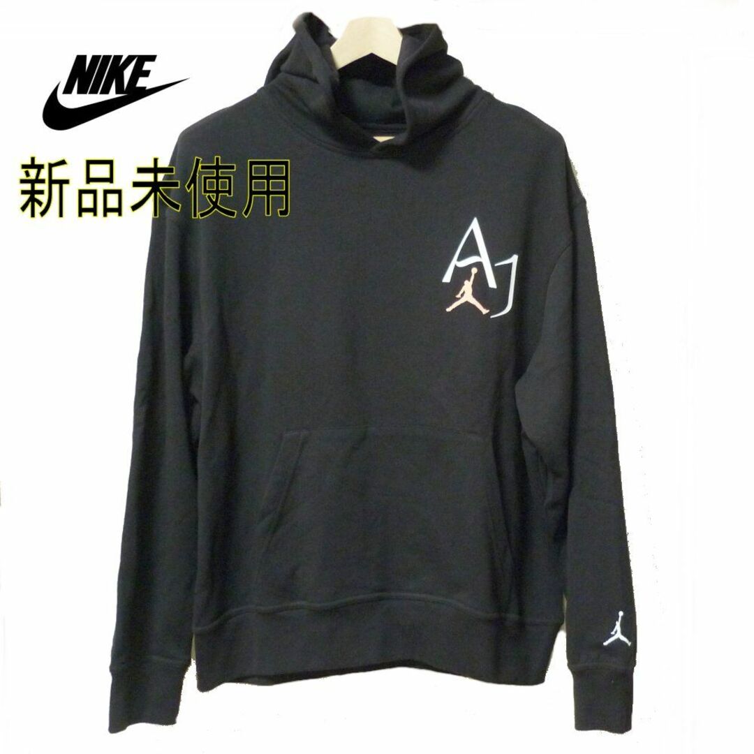 Jordan Brand（NIKE） - 新品未使用◇(2XL)NIKE 黒ジョーダンバクプリ ...