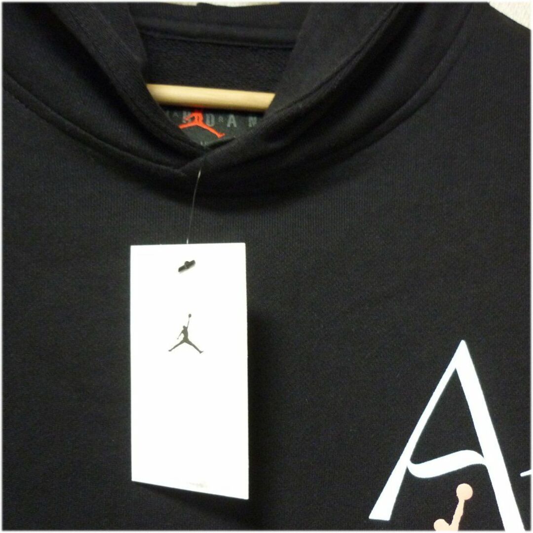 ジョーダン JORDAN パーカー ジップアップ バッグロゴ 黒 ブラック-
