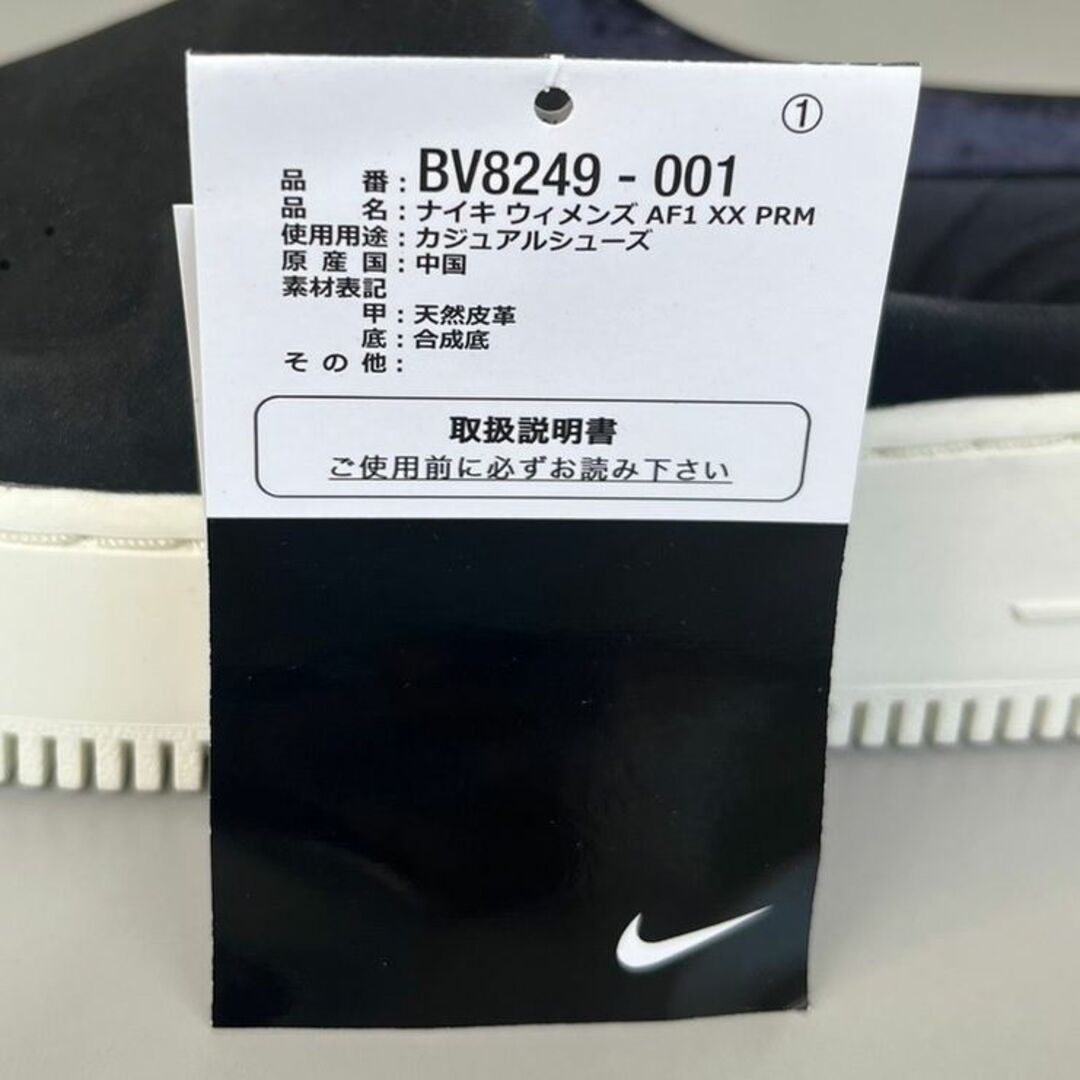 NIKE(ナイキ)の新品 ナイキ レディース エアフォース１ ラバー XX 黒 23.5cm レディースの靴/シューズ(サンダル)の商品写真