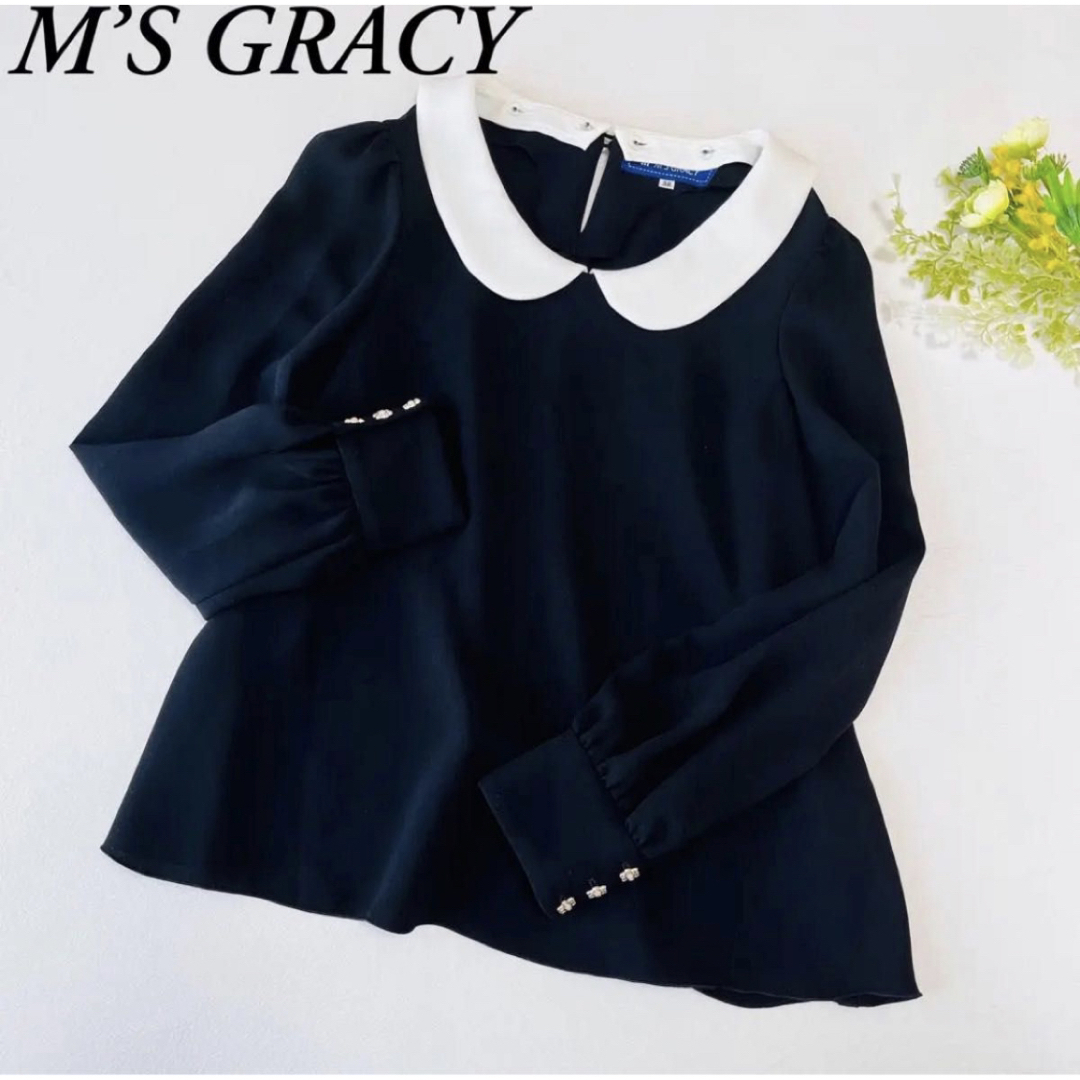 M'S GRACY - M’S GRACY 長袖シフォンブラウス お袖ビジューボタン 襟取り外し2way